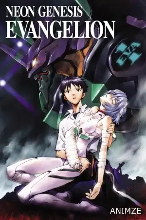 The End Of Evangelion Film VF Animze Regarder Animes VOSTFR Ou VF