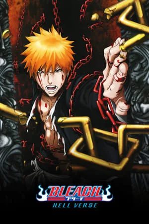 Bleach : Hell Verse Film VF en Streaming