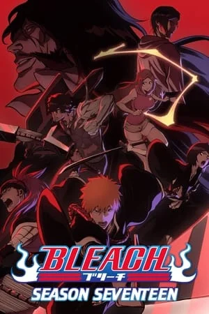 Bleach Saison 2 VF en Streaming