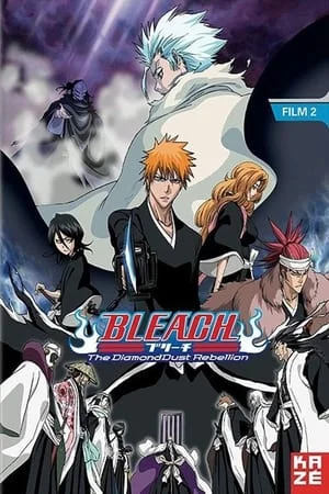 Bleach : The DiamondDust Rebellion Film VF en Streaming