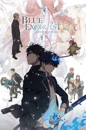 Blue Exorcist Saison 4 VF en Streaming