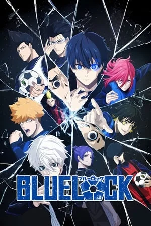 Blue Lock Saison 1 VF en Streaming