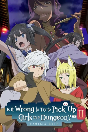 DanMachi Saison 2 VF en Streaming