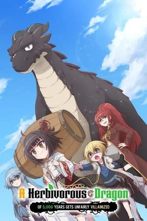 Le Puissant Dragon Vegan Saison 1 VOSTFR en Streaming