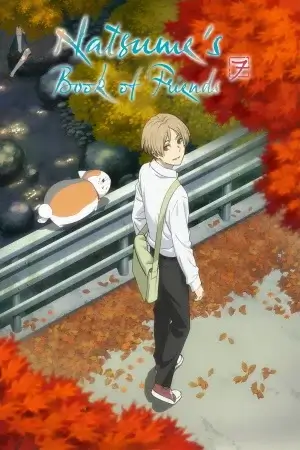 Natsume Yuujinchou Saison 7 VOSTFR en Streaming