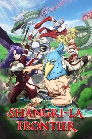 Shangri-La Frontier Saison 1 VF en Streaming