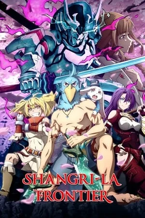 Shangri-La Frontier Saison 2 VF en Streaming