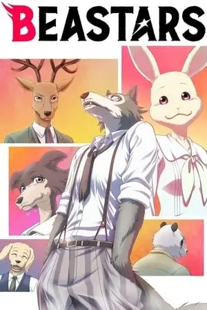 Beastars Saison 1 VF en Streaming