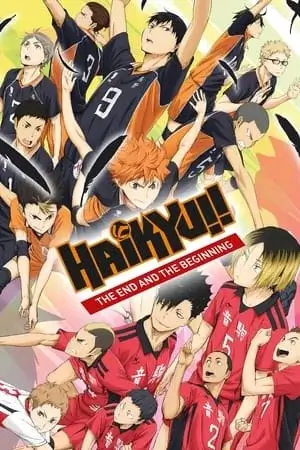 Haikyu !! - Film 1 - Un début et une fin Film VOSTFR en Streaming