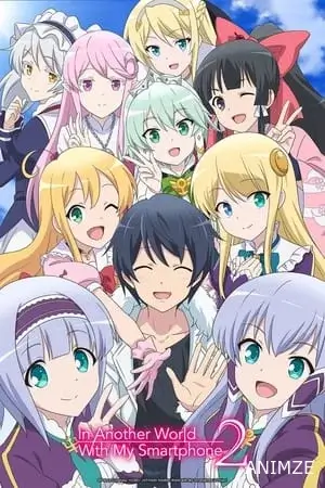 In Another World With My Smartphone Saison 2 VF en Streaming