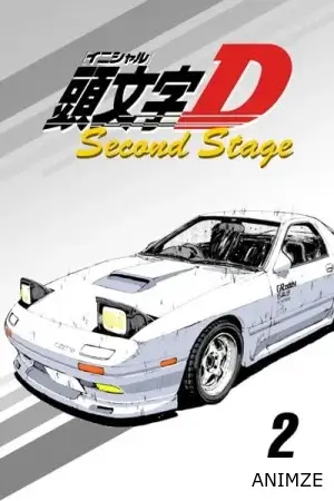 Initial D Saison 2 VOSTFR en Streaming