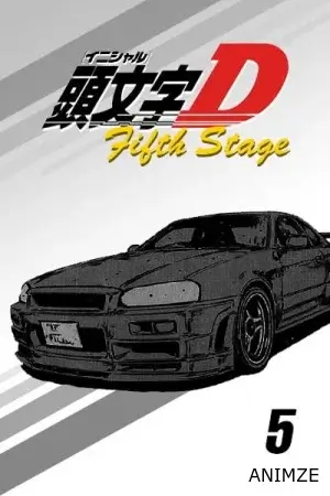 Initial D Saison 5 VOSTFR en Streaming