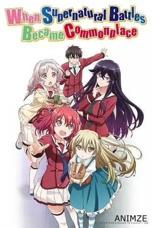 Inou-Battle wa Nichijou-kei no Naka de Saison 1 VOSTFR en Streaming