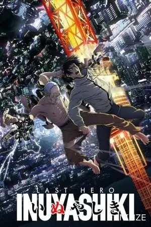 Inuyashiki Saison 1 VOSTFR en Streaming