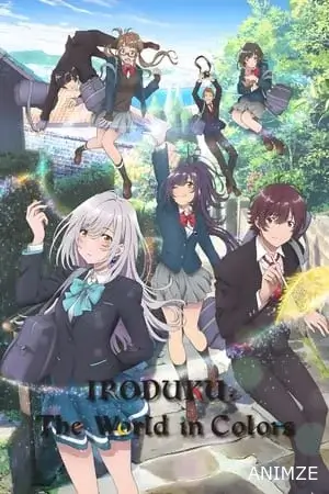 IRODUKU : Le Monde en couleur Saison 1 VOSTFR en Streaming