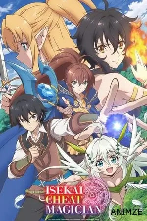 Isekai Cheat Magician Saison 1 VOSTFR en Streaming