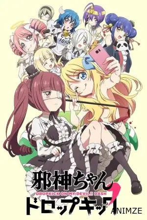 Jashin-chan Dropkick Saison 2 VOSTFR en Streaming