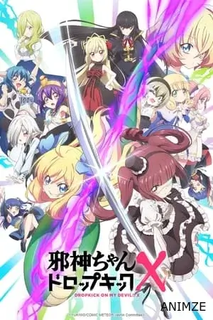 Jashin-chan Dropkick Saison 3 VOSTFR en Streaming