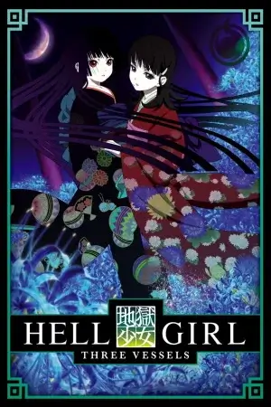 Jigoku Shoujo Saison 3 VOSTFR en Streaming