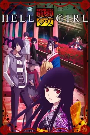 Jigoku Shoujo Saison 4 VOSTFR en Streaming