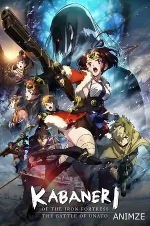 Kabaneri of the Iron Fortress: The Battle of Unato Film VOSTFR en Streaming