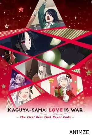 Kaguya-sama : Love is War Film VOSTFR en Streaming