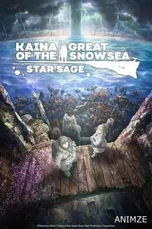 Kaina of the Great Snow Sea Film VOSTFR en Streaming