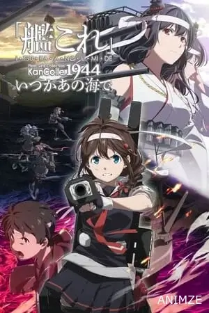 KanColle Saison 2 VOSTFR en Streaming