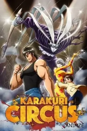 Karakuri Circus Saison 1 VOSTFR en Streaming