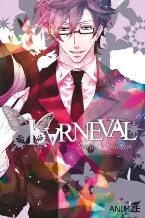 Karneval Saison 1 VOSTFR en Streaming