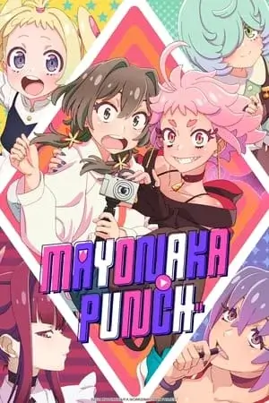 Mayonaka Punch Saison 1 VOSTFR en Streaming