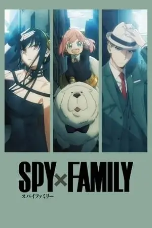 SPY x FAMILY Saison 2 VF en Streaming