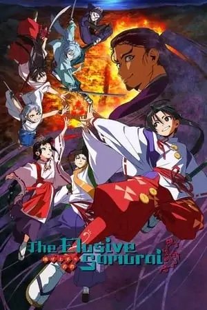 The Elusive Samurai Saison 1 VF en Streaming