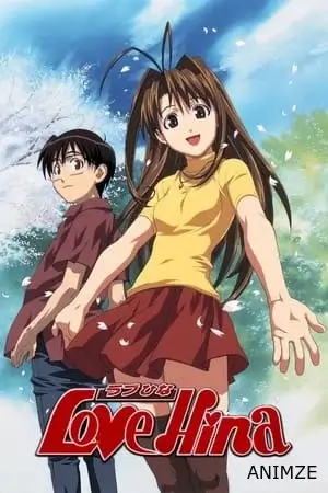 Love Hina Saison 1 VF