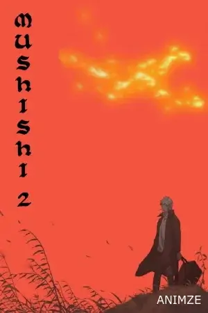 Mushishi Saison 1 VOSTFR - Animze - Regarder Animes VOSTFR ou VF en ...